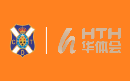 九游娱乐园林绿化维护